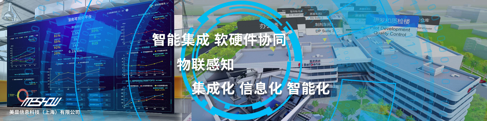 KPT拖攬電動(dòng)平車(chē)