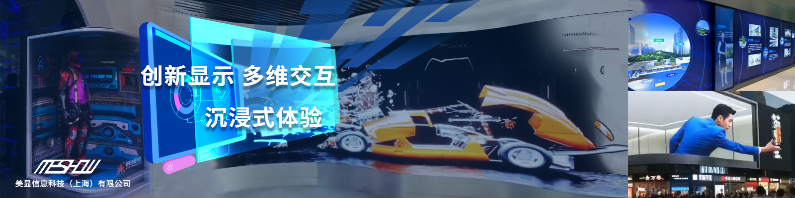 無(wú)軌膠輪電動(dòng)平車(chē)